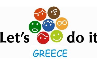 Κυριακή 29 Απριλίου: Καθαρίζουμε την Ελλάδα – Καθαρίζουμε το χωριό μας