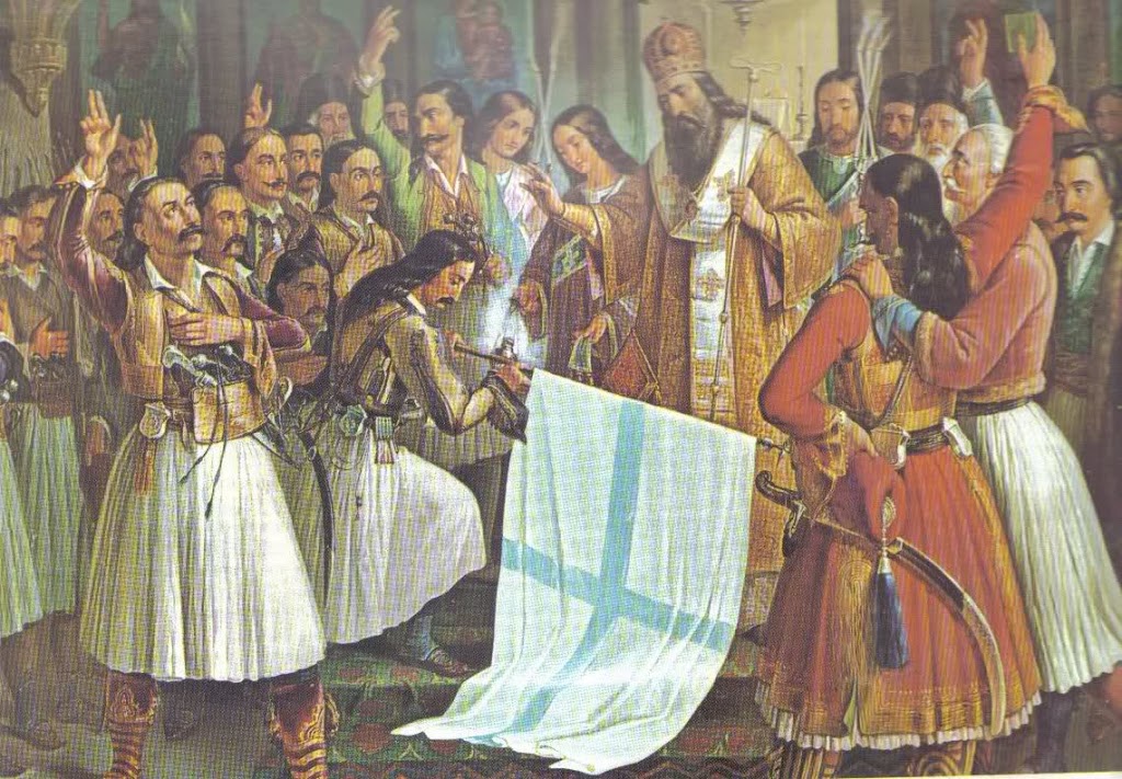 Εκδήλωση για την επέτειος της 25η  Μαρτίου 1821 στους Μολάους