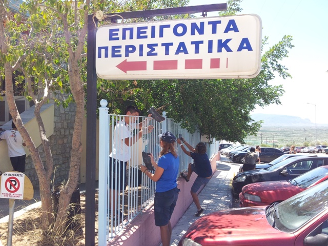 Το Σώμα Ελληνικού Οδηγισμού στο Δήμο Μονεμβασίας