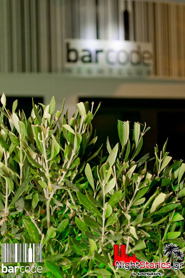 Get The Feeling @ BarCode Nightclub (Μονεμβασιά) 3/8