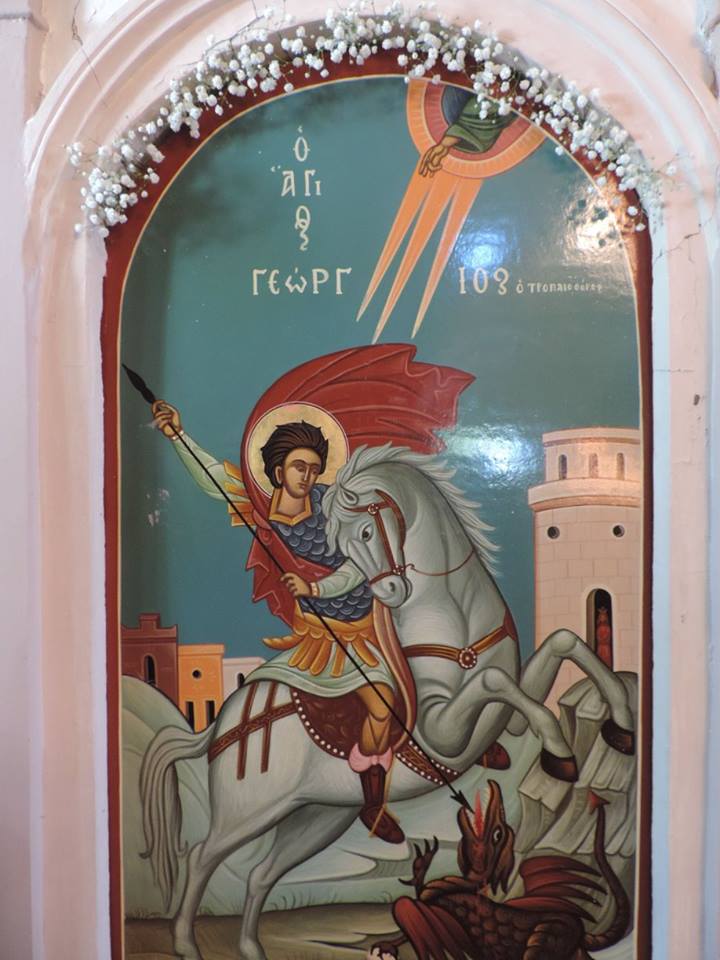 Η γιορτή του Αγίου Γεωργίου στη Συκιά