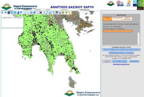Ο Δήμος Μονεμβασίας ενημερώνει τους πολίτες για τους δασικούς χάρτες.