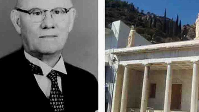 Γράφει : ο Κώστας Πραχάλης Αιδώς…Μολάοι! (Πνευματικό Κέντρο)