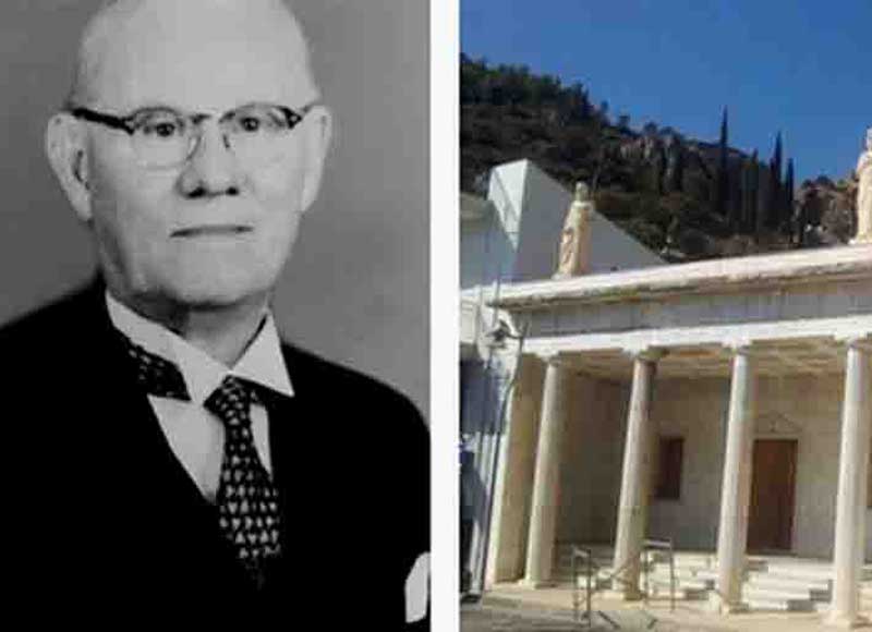 Γράφει : ο Κώστας Πραχάλης Αιδώς…Μολάοι! (Πνευματικό Κέντρο)