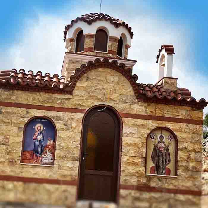 Ναοδομία Τσεκερίδης Δημήτριος