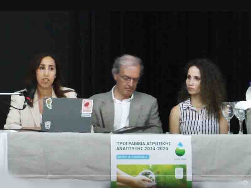 ΗΜΕΡΙΔΑ : Εξοικονόμηση Αρδευτικού Ύδατος στην Κοινότητα Μολάων