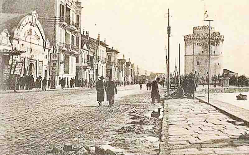Liberation of Thessaloniki