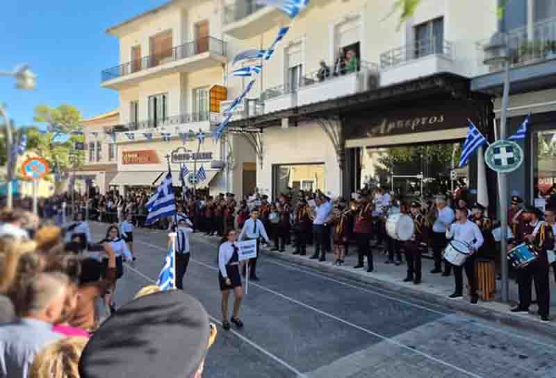 εκδηλώσεις για την Εθνική Επέτειο