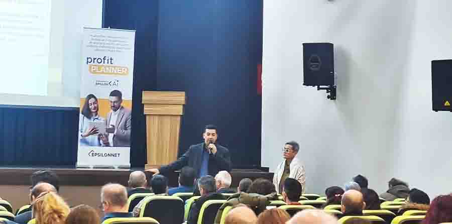 Εκδήλωση τού Συλλόγου Λογιστών Λακωνίας