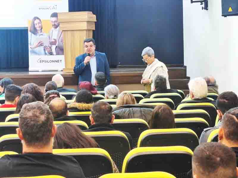 Εκδήλωση τού Συλλόγου Λογιστών
