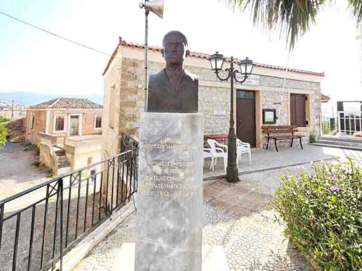 Αντώνης Κουτσογιαννόπουλος: Ο Ήρωας του 2ου Παγκόσμιου Πολέμου από τα Πάκια Λακωνίας
