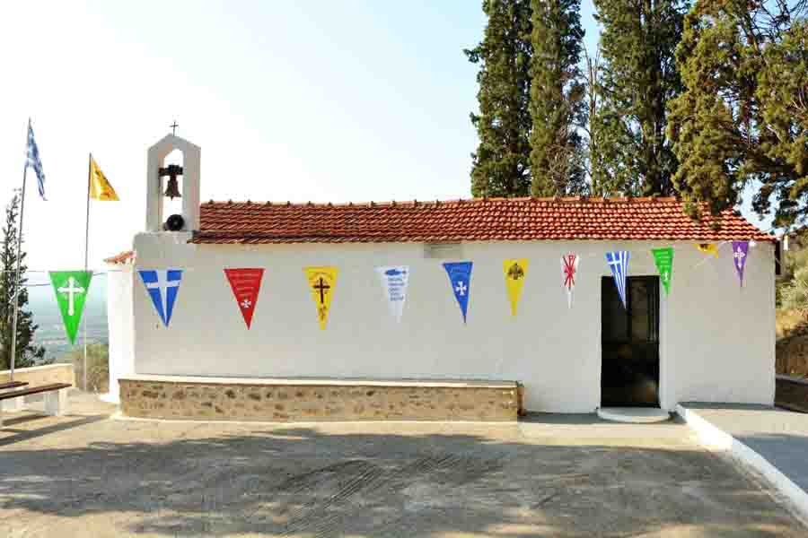 Πακιά Λακωνίας